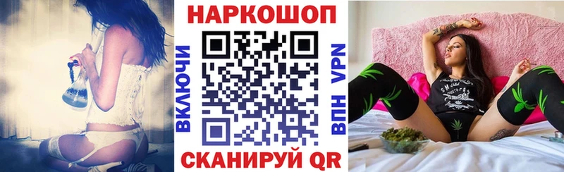 Виды наркотиков купить Бакал КОКАИН Гашиш СОЛЬ МАРИХУАНА