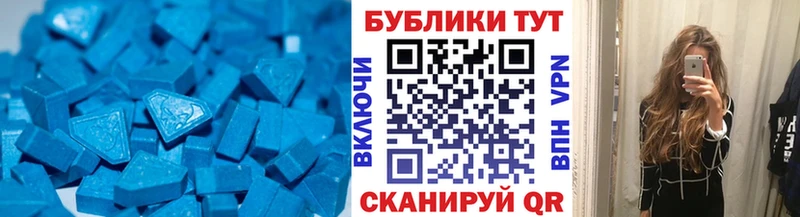 кракен сайт  Бакал  Ecstasy таблы 