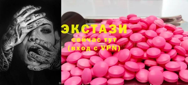 таблы Алзамай