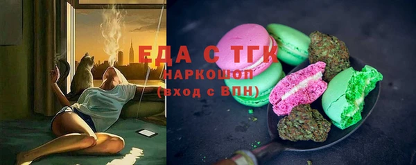 марки nbome Алексеевка
