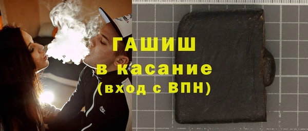 марки nbome Алексеевка