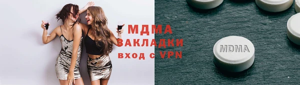 метадон Алексин