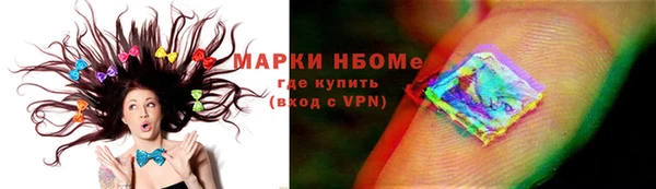 таблы Алзамай