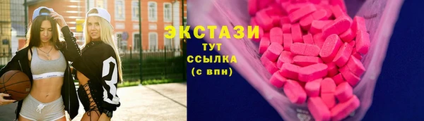 таблы Алзамай