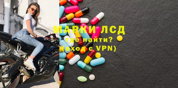 таблы Алзамай