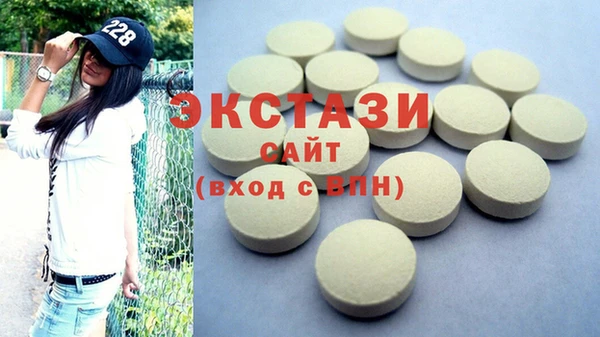 таблы Алзамай