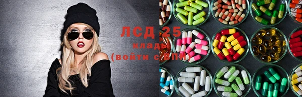 марки nbome Алексеевка