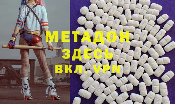 таблы Алзамай