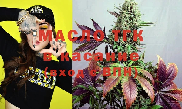 таблы Алзамай