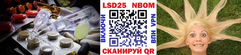 наркота Бакал LSD-25 экстази кислота