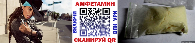 Первитин пудра  хочу наркоту  Бакал 