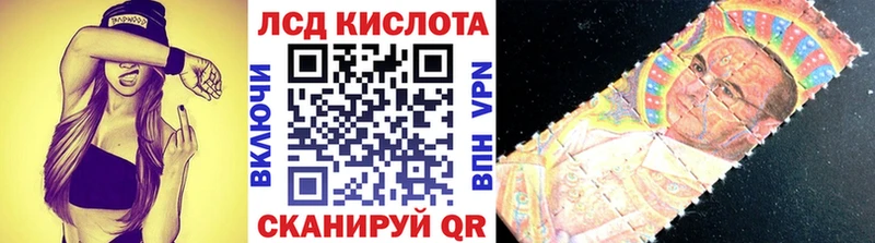 Марки N-bome 1500мкг  где можно купить наркотик  Бакал 